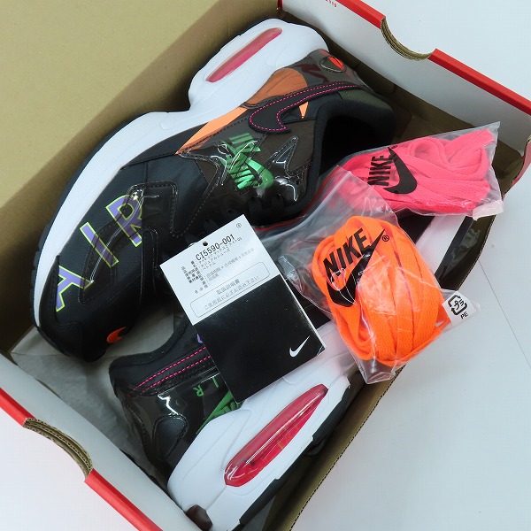実際に弊社で買取させて頂いた【未使用】NIKE×ATMOS/ナイキ×アトモス AIR MAX2 LIGHT QS/エアマックス2 ライトQS CI5590-001/28.5の画像 7枚目