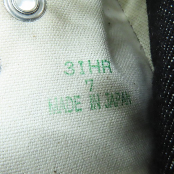 実際に弊社で買取させて頂いた【未使用】CONVERSE/コンバース 日本製 ALL STAR J OKAYAMADENIM HI/オールスターJ オカヤマデニム HI/7の画像 5枚目