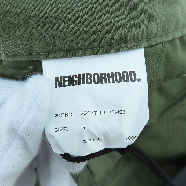 実際に弊社で買取させて頂いた【未使用】NEIGHBORHOOD/ネイバーフッド 23SS WIDE CARGO PANTS 231YTNH-PTM03 カーキー/Sの画像 4枚目