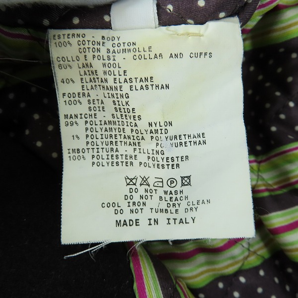 実際に弊社で買取させて頂いた【難有】ETRO/エトロ 裏地総柄 リブ付きジップブルゾン Mの画像 4枚目