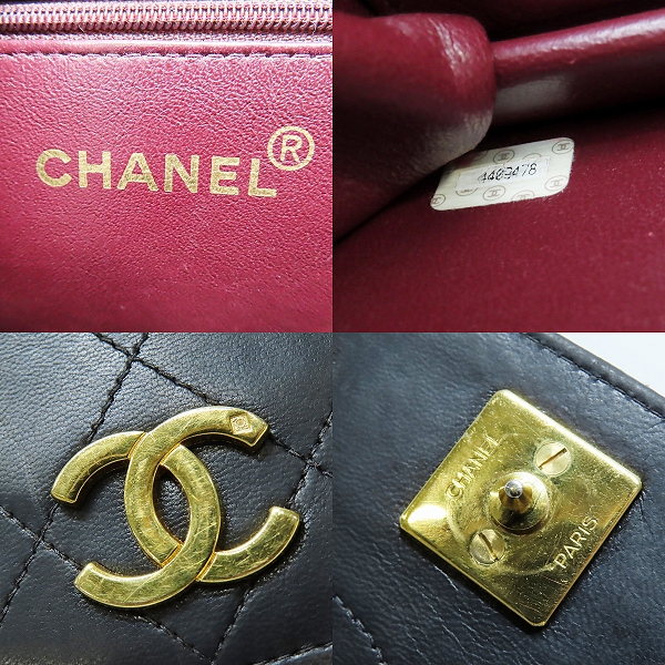 実際に弊社で買取させて頂いたCHANEL/シャネル ヴィンテージ マトラッセ フルフラップ チェーンショルダーバッグ の画像 5枚目