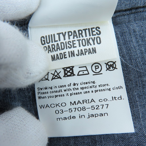 実際に弊社で買取させて頂いたWACKO MARIA×RESERVOIR DOGS/ワコマリア×レザボアドッグス 総柄 半袖シャツ/XXLの画像 4枚目