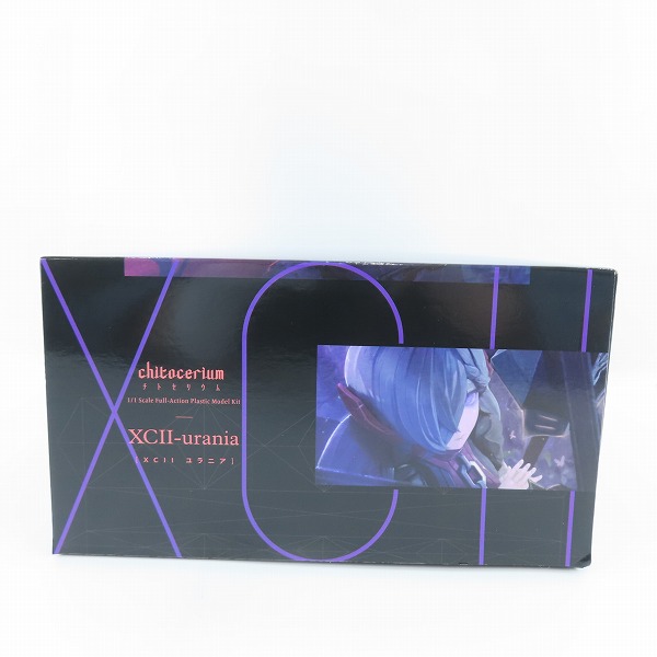 実際に弊社で買取させて頂いた【未組立】GOOD SMILE COMPANY/グッドスマイルカンパニー 1/1 chitocerium チトセリウム XCll ユラニアの画像 5枚目