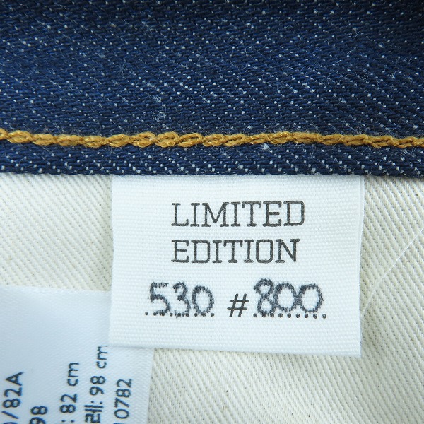 実際に弊社で買取させて頂いた【未使用】LEVI'S/リーバイス 517-0217 LVC サドルマン ブーツカット デニムパンツ 85192-0004/W32 L34の画像 5枚目