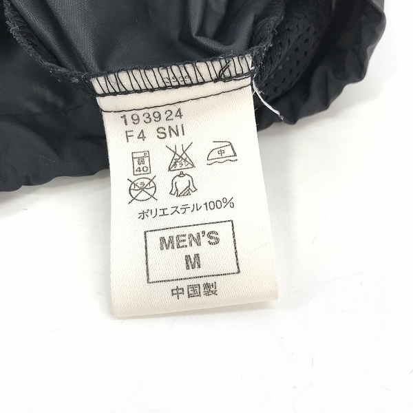 実際に弊社で買取させて頂いたF.C.Real Bristol×NIKE/エフシーレアルブリストル×ナイキ プルオーバー フーディージャケット /Mの画像 3枚目