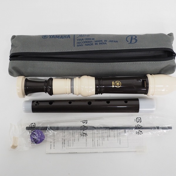 実際に弊社で買取させて頂いた【おまとめ品】YAMAHA/ヤマハ アルトリコーダー 5本セットの画像 2枚目