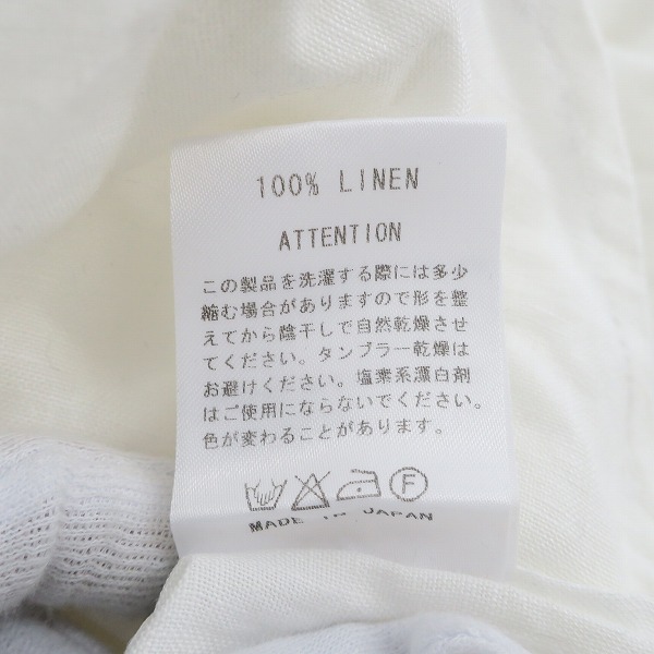 実際に弊社で買取させて頂いたRUDE GALLERY/ルードギャラリー 16SS THE BLACK RUDE OVER DUB ロング シャツ/2の画像 3枚目