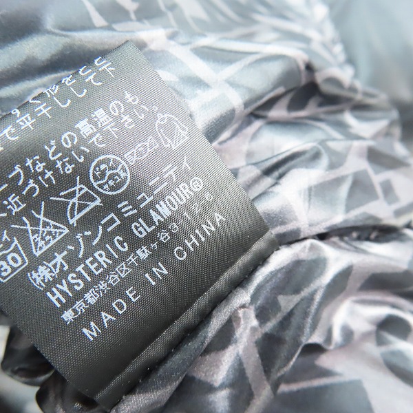 実際に弊社で買取させて頂いたHYSTERIC GLAMOUR/ヒステリックグラマー ワッペン プリマロフト フーデッド 中綿ジャケット 0213AB01 L の画像 4枚目