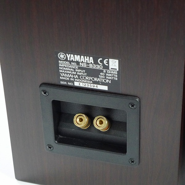 実際に弊社で買取させて頂いたYAMAHA/ヤマハ NS-B330 2ウェイ ブックシェルフ スピーカー ペア 動作確認済みの画像 6枚目