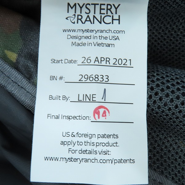 実際に弊社で買取させて頂いたMYSTERYRANCH/ミステリーランチ 2DAY ASSAULT リュックサック/バックパック カモフラの画像 5枚目