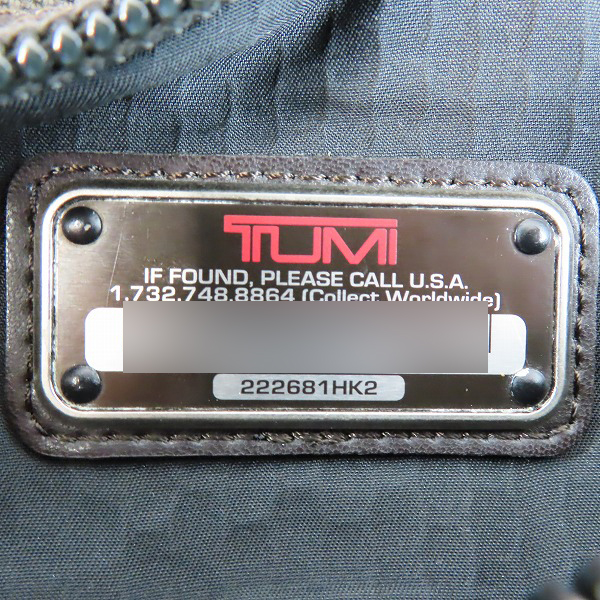 実際に弊社で買取させて頂いた【難あり】TUMI/トゥミ ALPHA BRAVO Daypack 3way リュックサック/バックパック 鞄 222681HK2の画像 5枚目