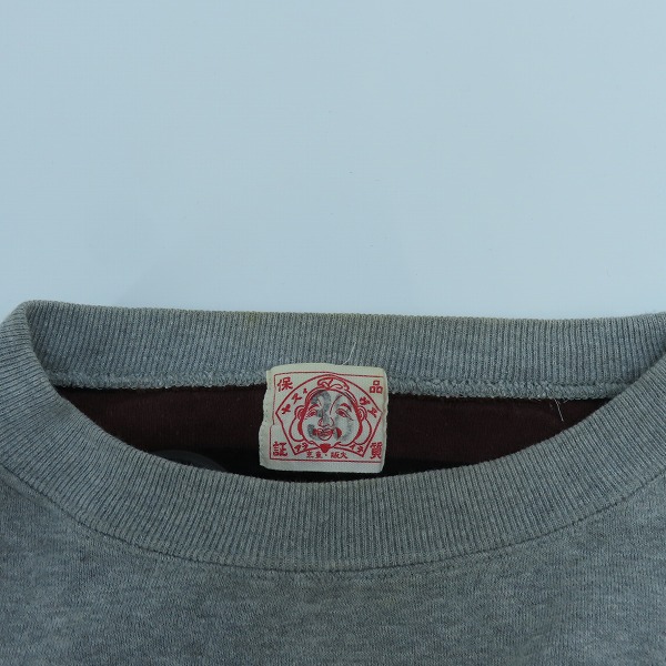 実際に弊社で買取させて頂いたEVIS/エヴィス/エビス スウェットトレーナー/38の画像 3枚目