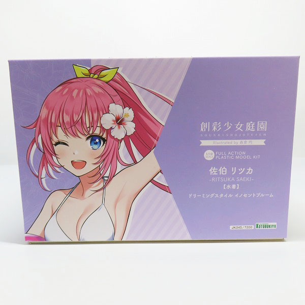 実際に弊社で買取させて頂いた【未組立】コトブキヤ 創彩少女庭園 1/10 佐伯リツカ 水着 ドリーミングスタイル イノセントブルームの画像 7枚目