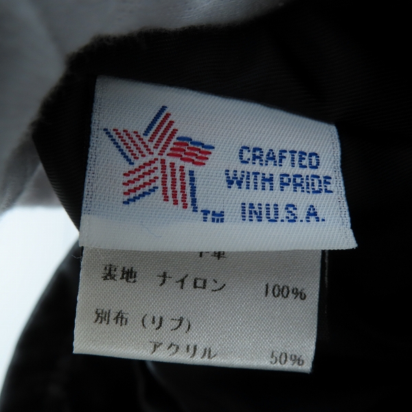 実際に弊社で買取させて頂いたSCHOTT/ショット 牛革 TRUCKER JACKET/トラッカージャケット/レザージャケット 103US/34の画像 3枚目