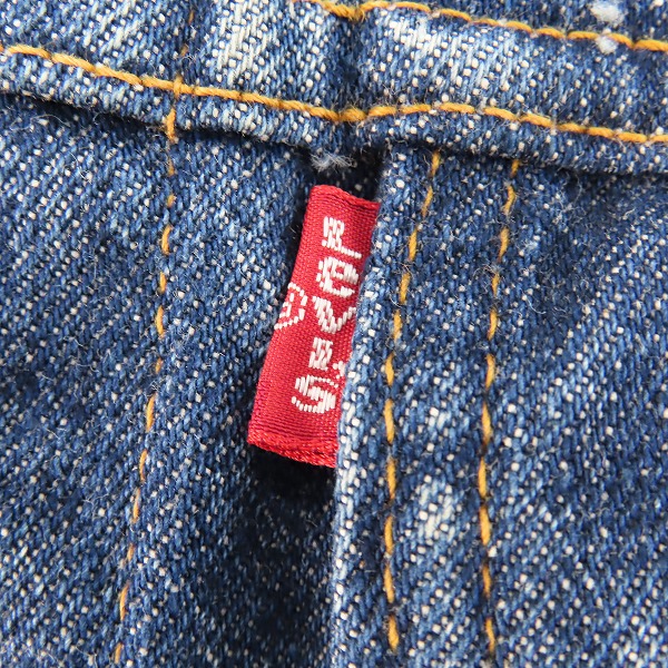実際に弊社で買取させて頂いたLEVI'S/リーバイス ヴィンテージ  刻印52 スモールe 4th デニムジャケット 71205-0217 /40の画像 5枚目