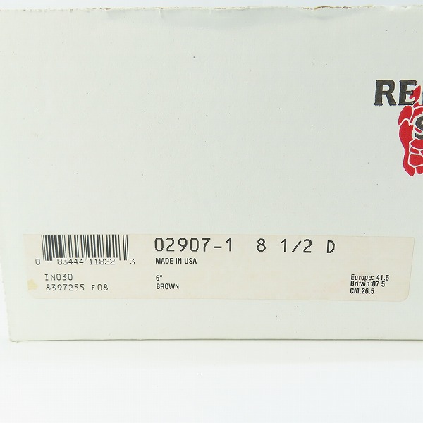 実際に弊社で買取させて頂いたRED WING/レッドウィング ラインマンブーツ 2907 8.5Dの画像 9枚目