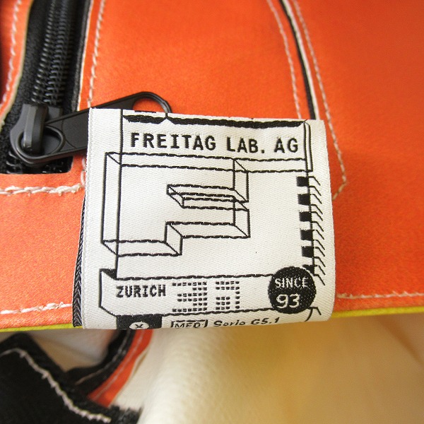 実際に弊社で買取させて頂いたFREITAG/フライターグ 2WAY トートバッグ ショルダーバッグの画像 5枚目