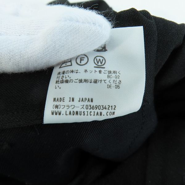 実際に弊社で買取させて頂いたLAD MUSICIAN/ラッドミュージシャン 21ss ワイドパンツ 2121-509/44の画像 6枚目