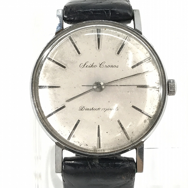 実際に弊社で買取させて頂いた【ジャンク】SEIKO CRONOS/セイコークロノス ヴィンテージ腕時計 J14048