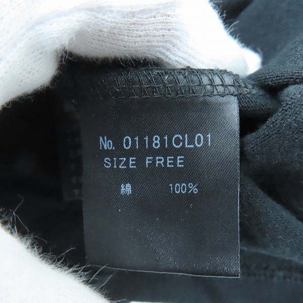 実際に弊社で買取させて頂いたHYSTERIC GLAMOUR/ヒステリックグラマー BEAR BUSTERS プリント ビッグTシャツ 01181CL01 Fの画像 5枚目