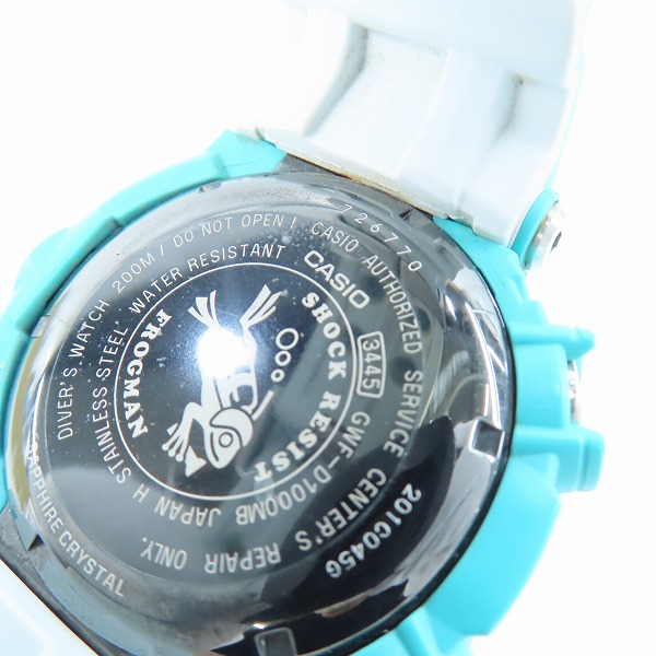 実際に弊社で買取させて頂いたG-SHOCK/Gショック FROGMAN Master in MARINE BLUE フロッグマン GWF-D1000MB-3JF  の画像 3枚目