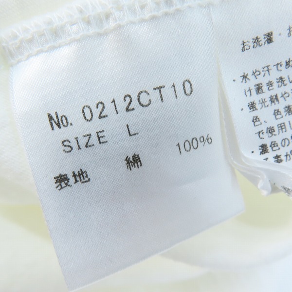 実際に弊社で買取させて頂いたHYSTERIC GLAMOUR/ヒステリックグラマー ガール プリント Tシャツ 0212CT10 Lの画像 3枚目