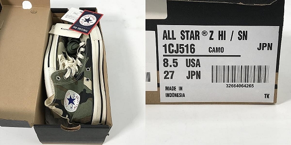 実際に弊社で買取させて頂いたCONVERSE/コンバース ALL STAR Z HI/SN オールスターハイ サイドジップ スニーカー 1CJ516/27の画像 9枚目