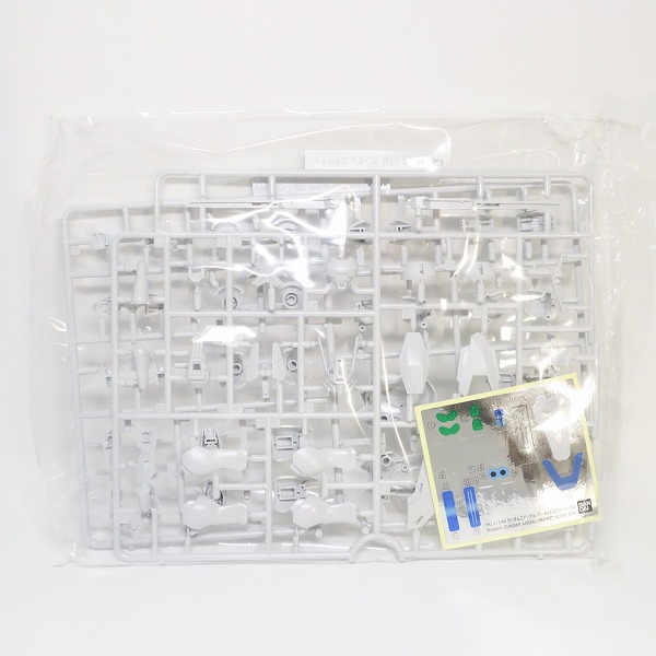 実際に弊社で買取させて頂いた【未組立】BANDAI/バンダイ HG 1/144 ガンダムエアリアル パーメットスコア・シックスの画像 2枚目