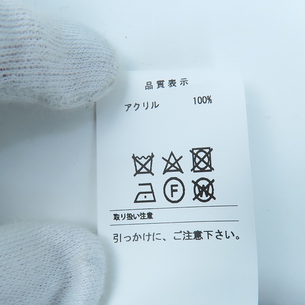 実際に弊社で買取させて頂いたDESCENDANT/ディセンダント NECK WAMER MUFFLER/ストライプ柄マフラーの画像 5枚目