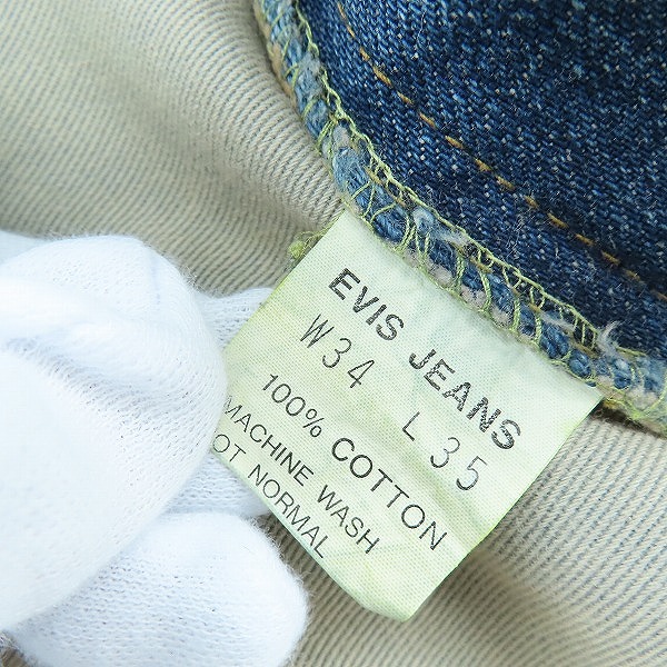 実際に弊社で買取させて頂いたEVIS/エヴィス/エビス 初期 水牛パッチ/デニムパンツ/サスペンダーボタン付き/W34L35の画像 5枚目