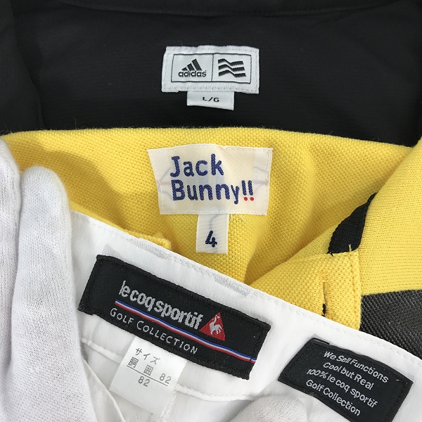 実際に弊社で買取させて頂いた【おまとめ】ルコックスポルティフ/アディダス/ジャックバニー 他 ポロシャツ/ジャケット/パンツ 等 ゴルフウェアの画像 2枚目