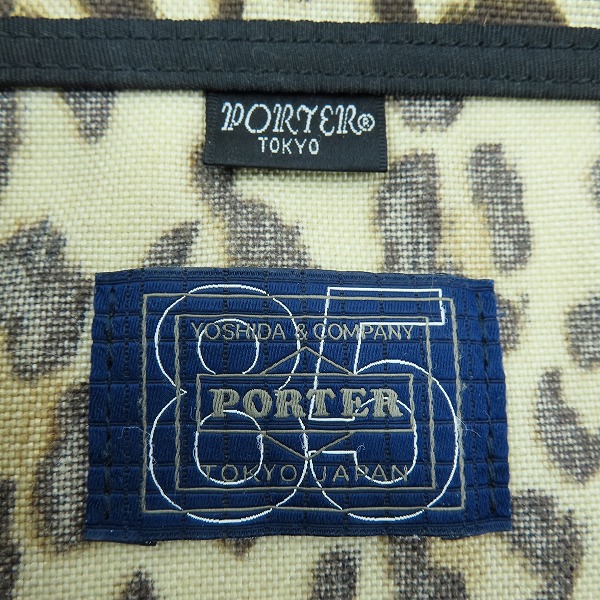 実際に弊社で買取させて頂いたPORTER/ポーター 85周年 レオパード ショルダーバッグの画像 5枚目