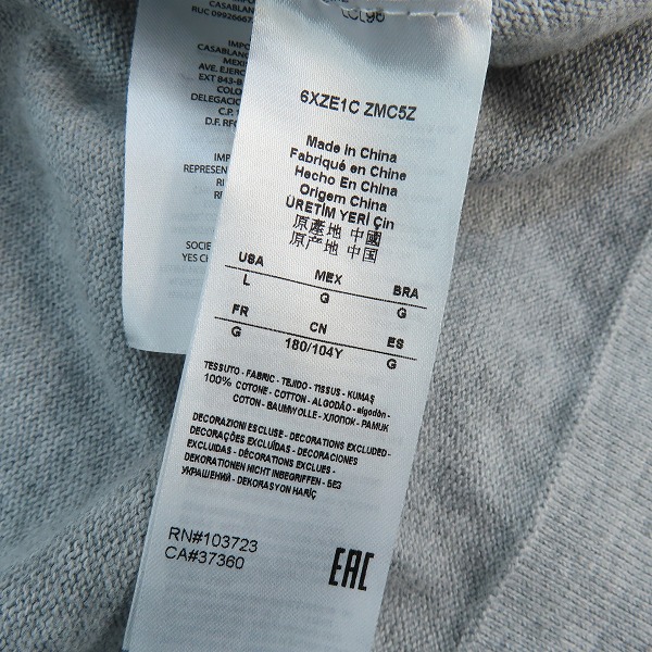 実際に弊社で買取させて頂いたARMANI EXCHANGE/アルマーニエクスチェンジ ジップアップ パーカー 6XZE1C ZMC5Z /Lの画像 3枚目