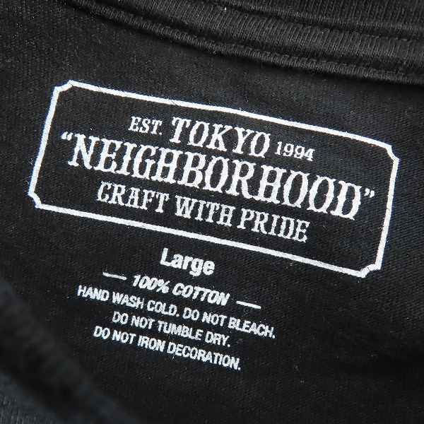 実際に弊社で買取させて頂いたNEIGHBOR HOOD/ネイバーフッド ロングTシャツ/Lの画像 2枚目