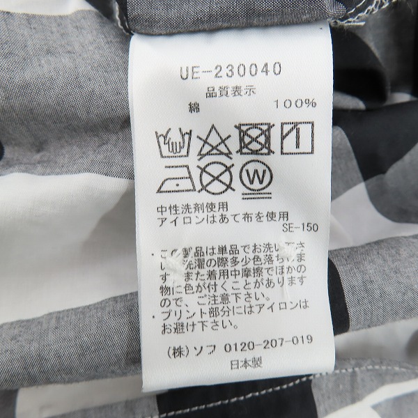 実際に弊社で買取させて頂いたuniform experiment/ユニフォームエクスペリメント BAGGY SHIRT/バギーシャツ UE-230040/1の画像 4枚目