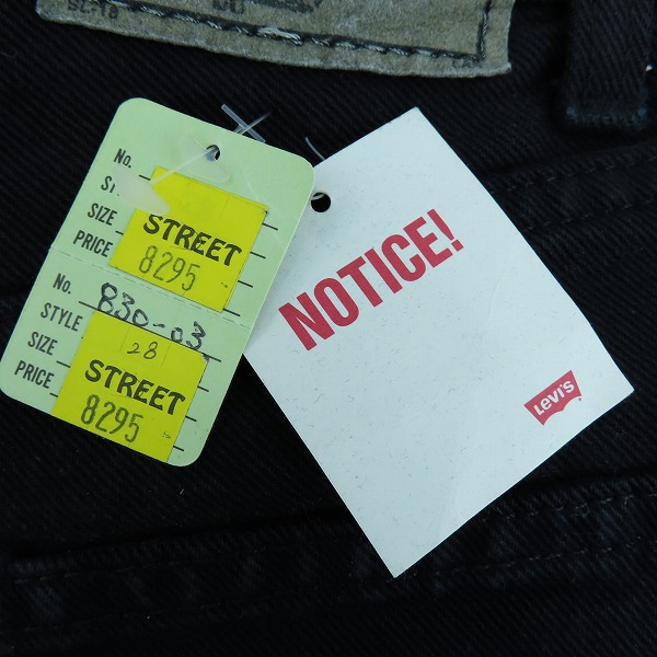 実際に弊社で買取させて頂いた(2)【未使用】Levi's/リーバイス Silver Tab BAGGY 44570-1760/W28L32の画像 9枚目