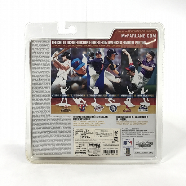 実際に弊社で買取させて頂いた【未開封】McFARLANE TOYS/マクファーレントイズ サンディエゴ・パドレス #51 Trevor HOFFMAN フィギュアの画像 2枚目
