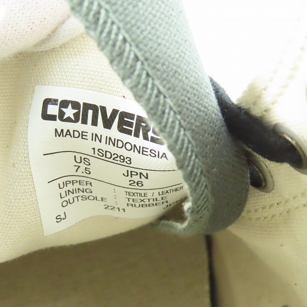 実際に弊社で買取させて頂いた CONVERSE/コンバース ALL STAR US CLASSIC HI/オールスター US スニーカー 1SD293/26の画像 5枚目