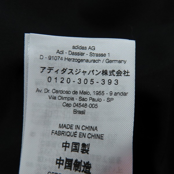 実際に弊社で買取させて頂いた Y-3/ワイスリー LG BOMBER PARKA IP7932/XLの画像 4枚目