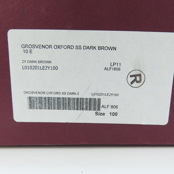 実際に弊社で買取させて頂いたJOHN LOBB/ジョンロブ GROSVENOR/グロヴナー レザーシューズ 10Eの画像 8枚目