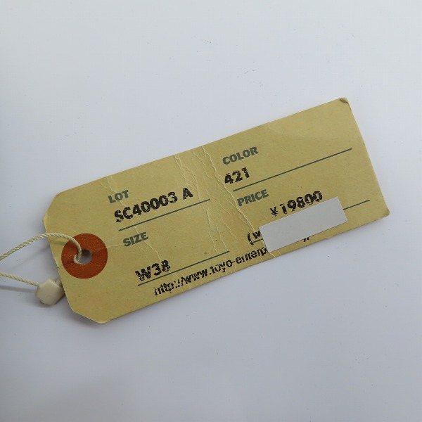 実際に弊社で買取させて頂いた【未使用】SUGAR CANE /シュガーケーン Lot003 片ポケ/シンチバック/ユニオンスター デニムパンツ SC40003A/W38L36の画像 7枚目