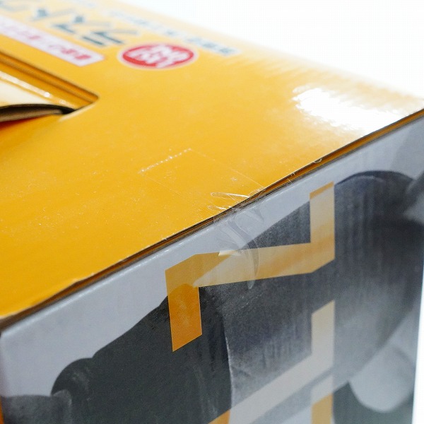 実際に弊社で買取させて頂いた【未開封】BANDAI SPIRITS/バンダイスピリッツ 一番くじ ドラゴンボール 未来への決闘!! ラストワン賞 孫悟空 界王様付きの画像 5枚目