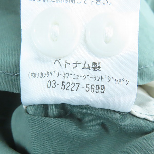 実際に弊社で買取させて頂いた【未使用】Canterbury/カンタベリー 長袖 シャツジャケット RA72053/XLの画像 4枚目