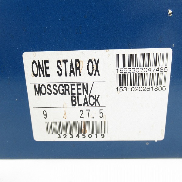 実際に弊社で買取させて頂いたCONVERSE/コンバース MADE IN JAPAN/メイドインジャパン/日本製 ONE STAR/ワンスター モスグリーン/9の画像 9枚目