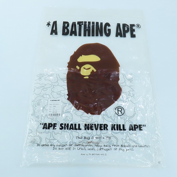 実際に弊社で買取させて頂いた【未使用】A BATHING APE/アベイシングエイプ GIANT ABC CAMO FULL ZIP HOODIE サルカモ柄 ジップパーカー 1G70115019/2XLの画像 8枚目