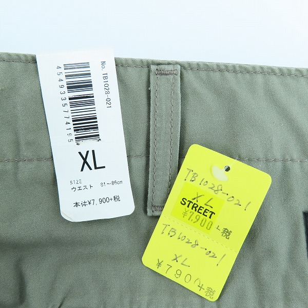 実際に弊社で買取させて頂いた【未使用】ALPHA INDUSTRIES/アルファ インダストリーズ  カーゴパンツ/A.GREEN/TB1028-021/XLの画像 8枚目