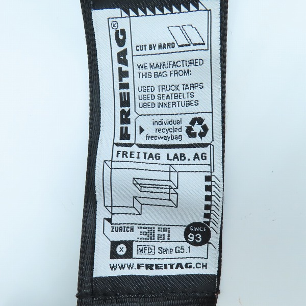 実際に弊社で買取させて頂いたFREITAG/フライターグ F14 DEXTER/デクスター メッセンジャーバッグの画像 5枚目