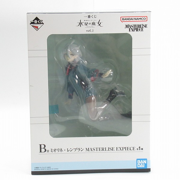 実際に弊社で買取させて頂いた【未開封】一番くじ 機動戦士ガンダム 水星の魔女 vol.2 A賞 スレッタ/B賞 ミオリネ MASTERLIS EXPIECE フィギュア 2点セットの画像 6枚目