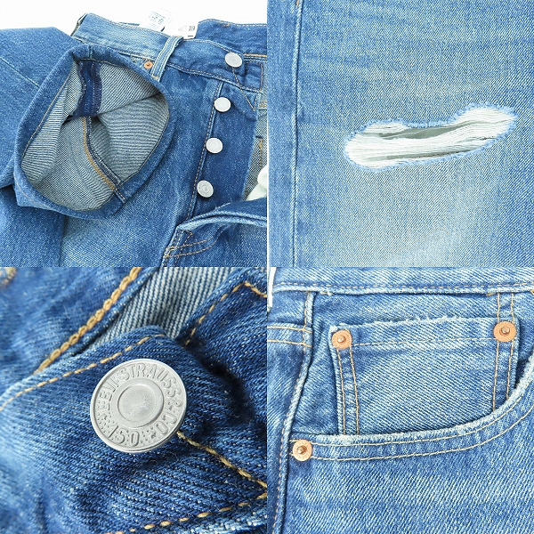 実際に弊社で買取させて頂いた【未使用】LEVI'S/リーバイス 150周年モデル オリジナルフィット デニムパンツ 00501-3383/W30L32の画像 8枚目