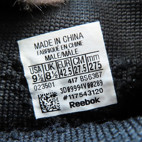 実際に弊社で買取させて頂いたReebok/リーボック INSTAPUMP FURY OG ULTK インスタポンプフューリー BS6367/27.5の画像 5枚目